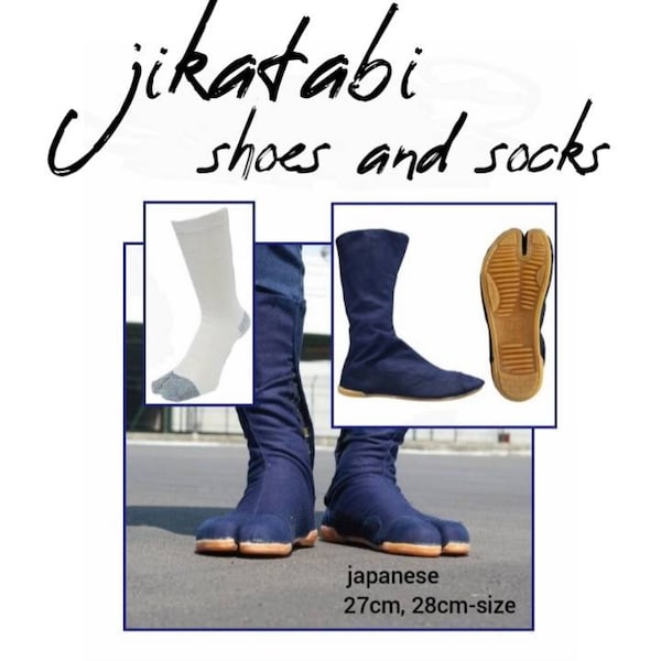 set of jikatabi (jikatabi) and gunsoku socks (military socks)