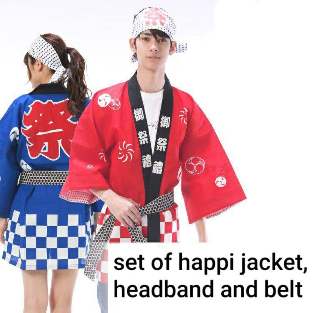 japanese happi coat