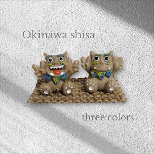 pair of Okinawa shisa dogs / small shisa dogs