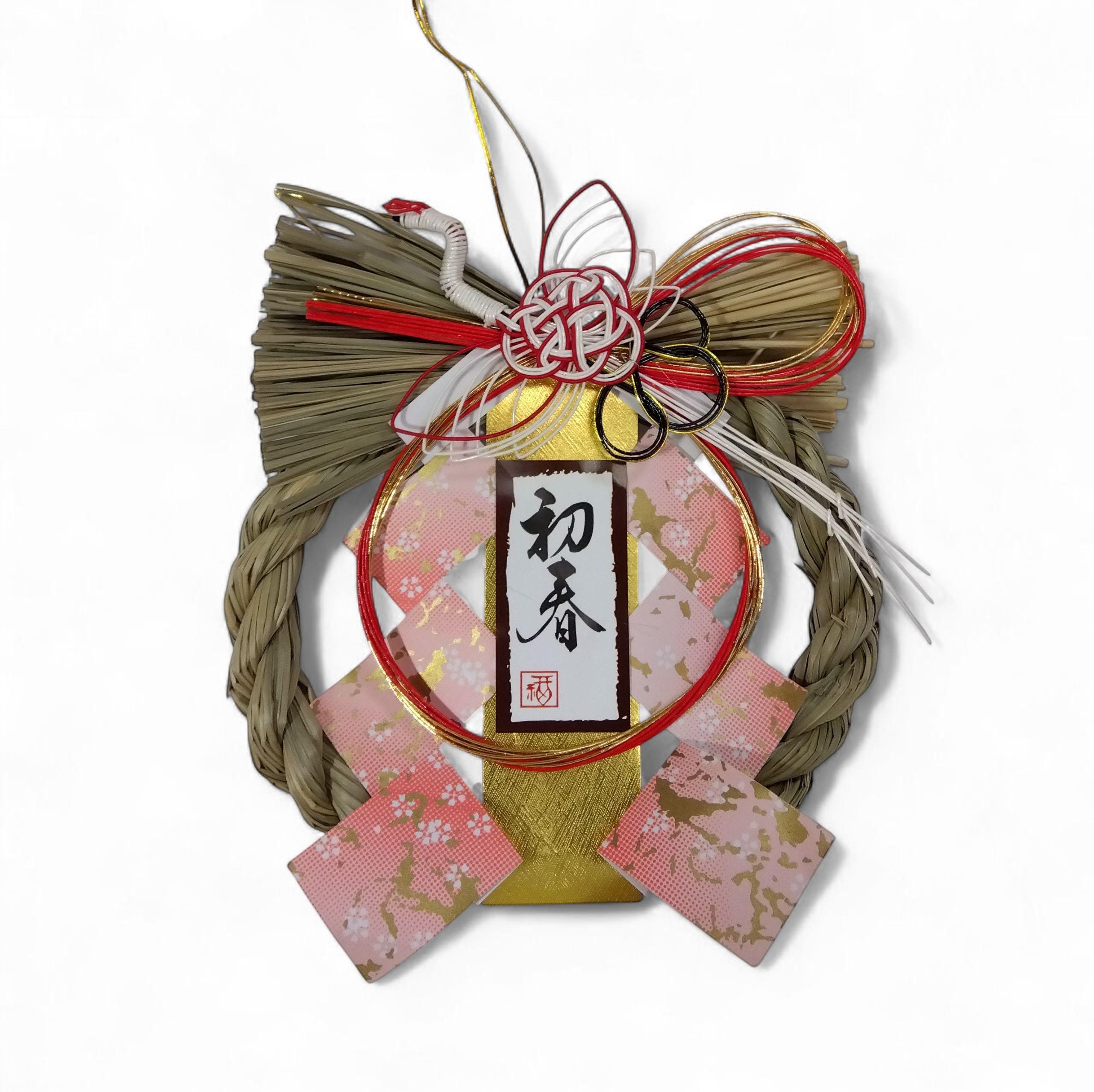 Shimekazari Wreath - Etsy