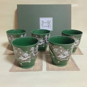 Set of five mino yaki (美濃焼) yunomis / cute rabbits