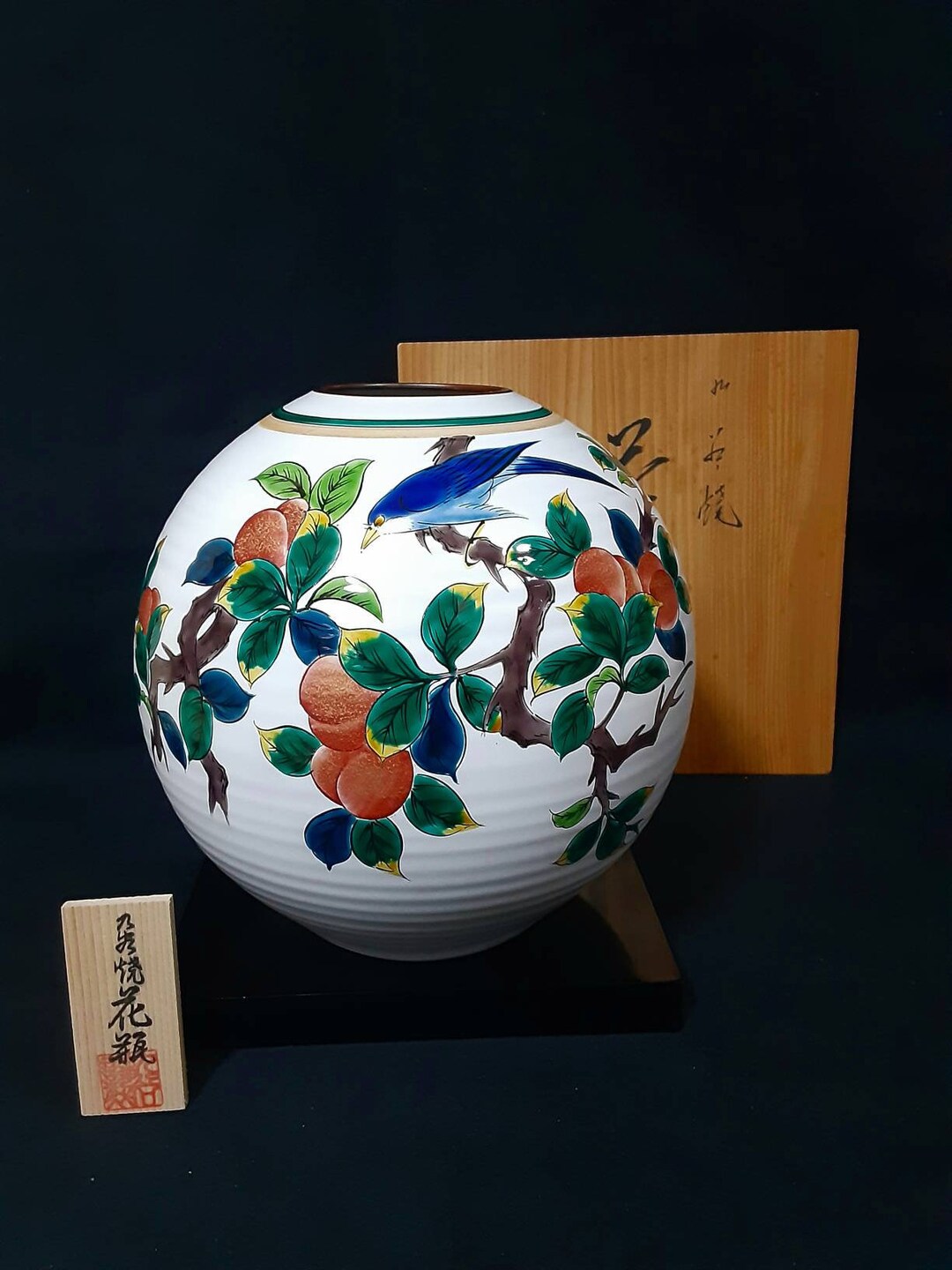 九谷焼Kutani Ware Ceramic Vase il_1080xN.4344739969_1rsd.jpg