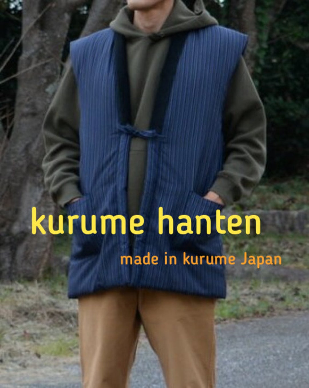 Kurume hanten 久留米半纏 sleeveless padded kimono jacket Etsy 日本