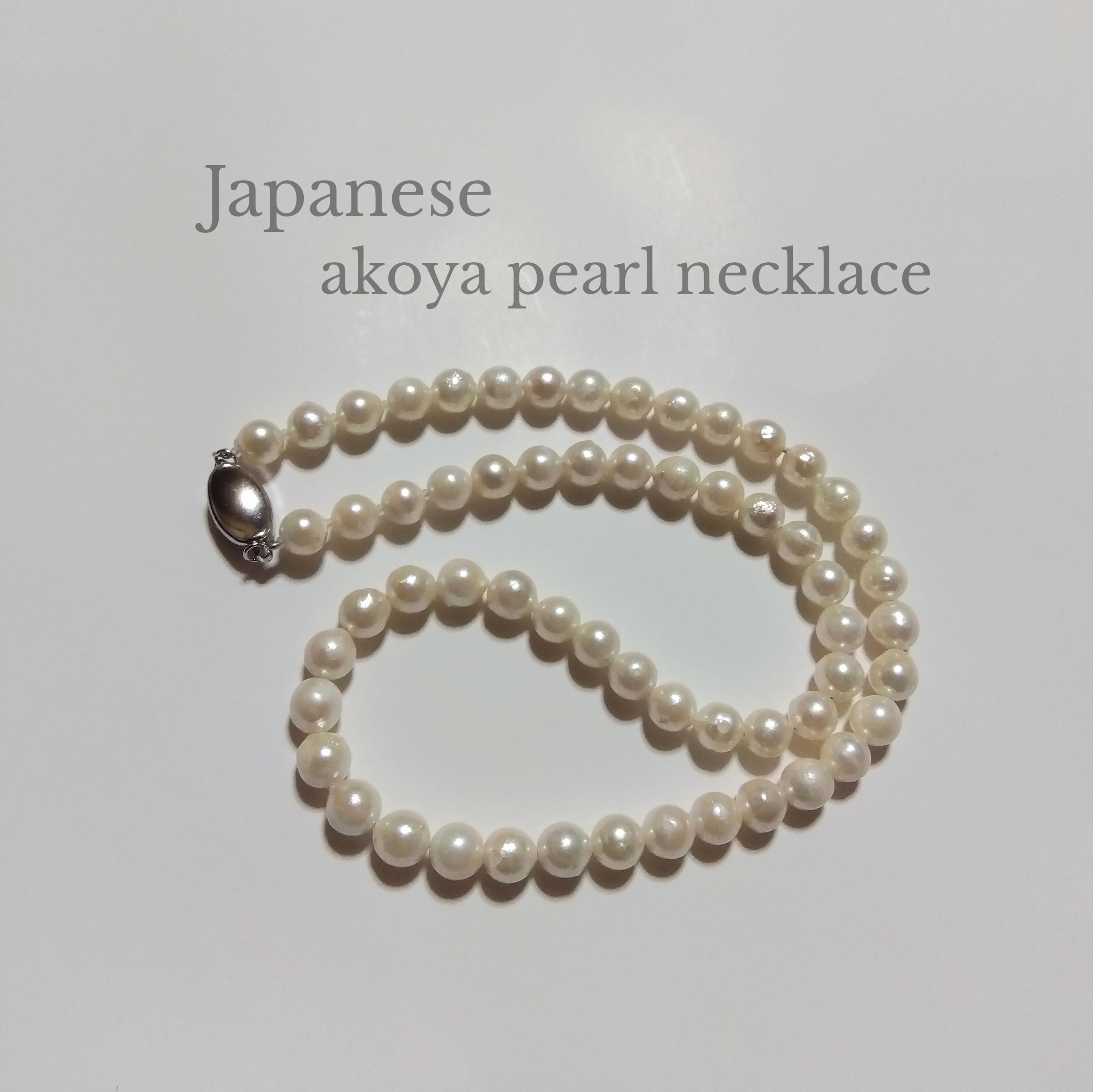 SakichiJP - Etsy