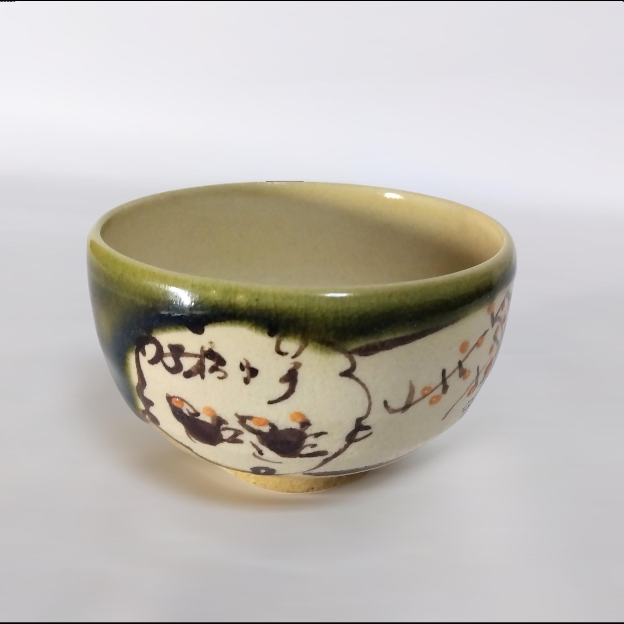 織部焼 - Etsy 日本