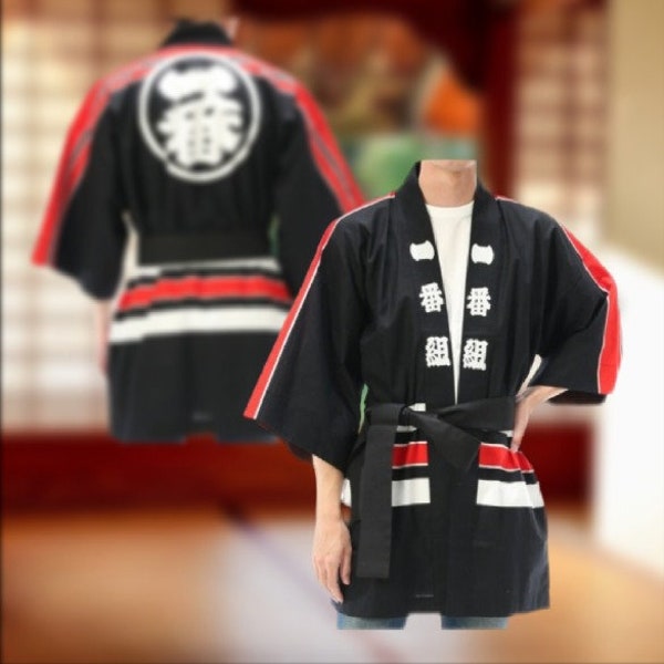 Manteau et ceinture happi japonais / costume de pompier de style traditionnel