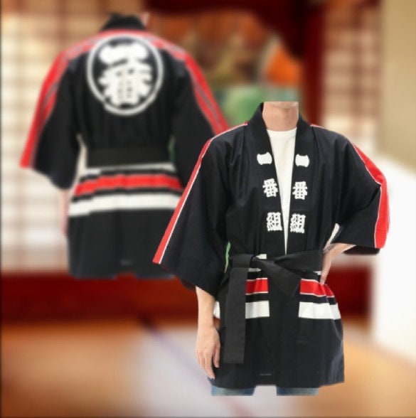 Japanese Happi Coat and Belt / Traditional Style Firefighter
