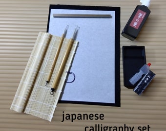 Japanese calligraphy set for beginners