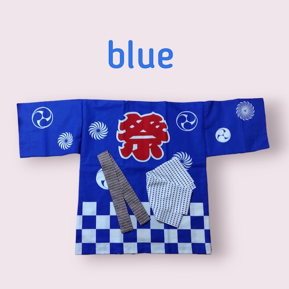 Amazon.co.jp: [Festival/Children's Happi] Silk Print