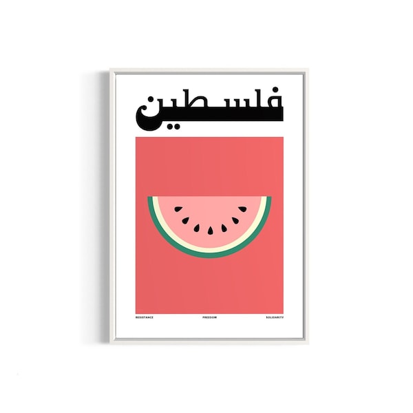 Palestine Watermelon Print | Arabic Wall Art