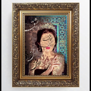 Impresión artística de caligrafía persa: Retrato de una mujer iraní moderna (descarga digital)