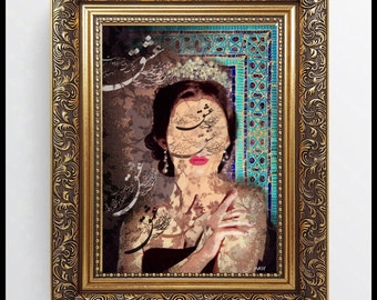 Persian Calligraphy Art Print: Modern Iranian Woman Portrait (Digital Download)