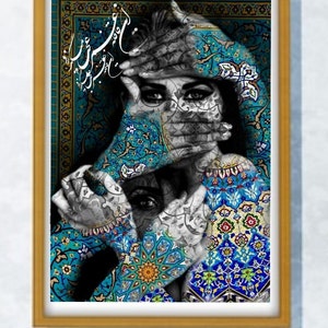 Print Calligraphy Persian Modern Art Wall Decor Women Li.fe F.r.e.e.d.o.m Digital Art