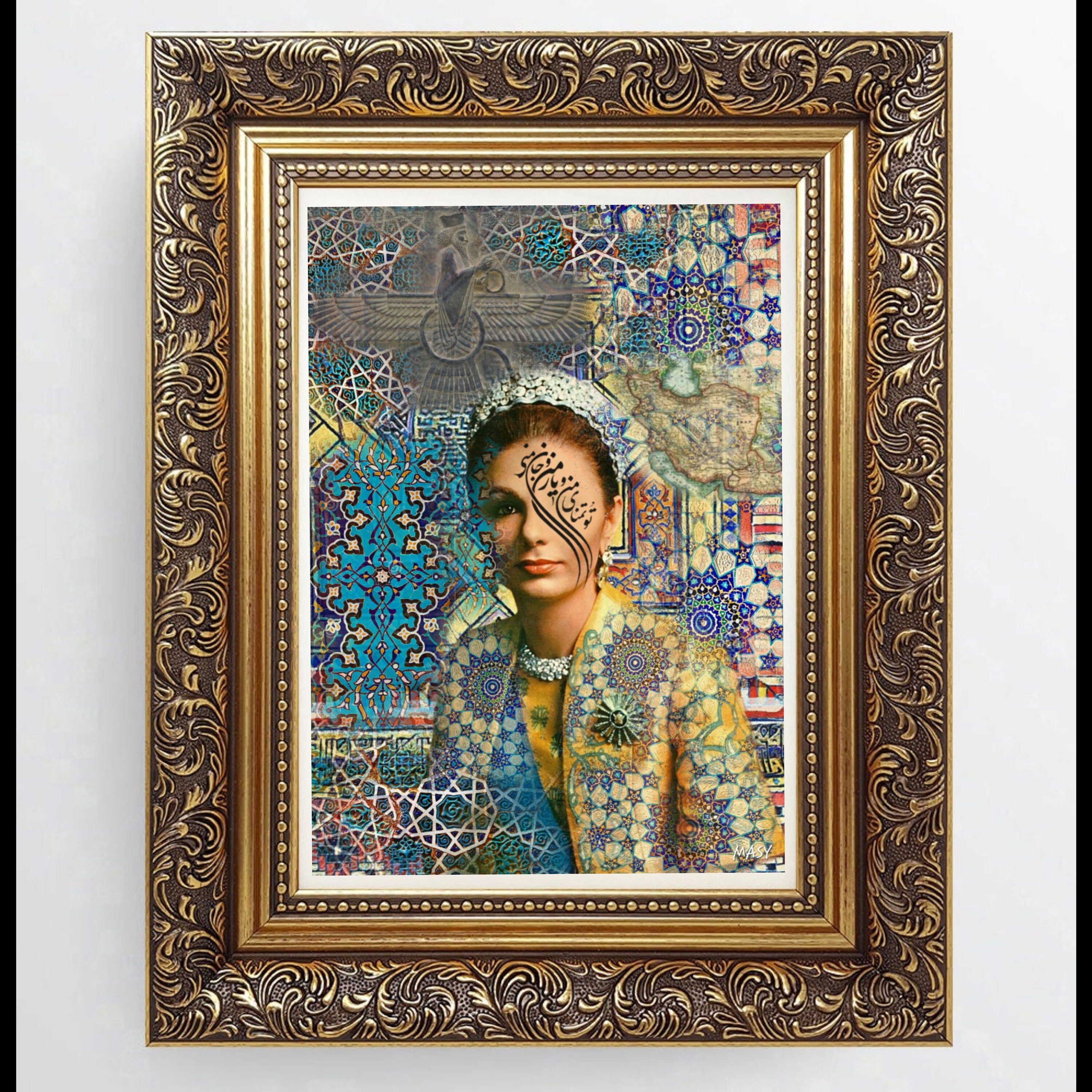 Persian Art Print Queen Farah Pahlavi Iranian Wall Decor Women Etsy