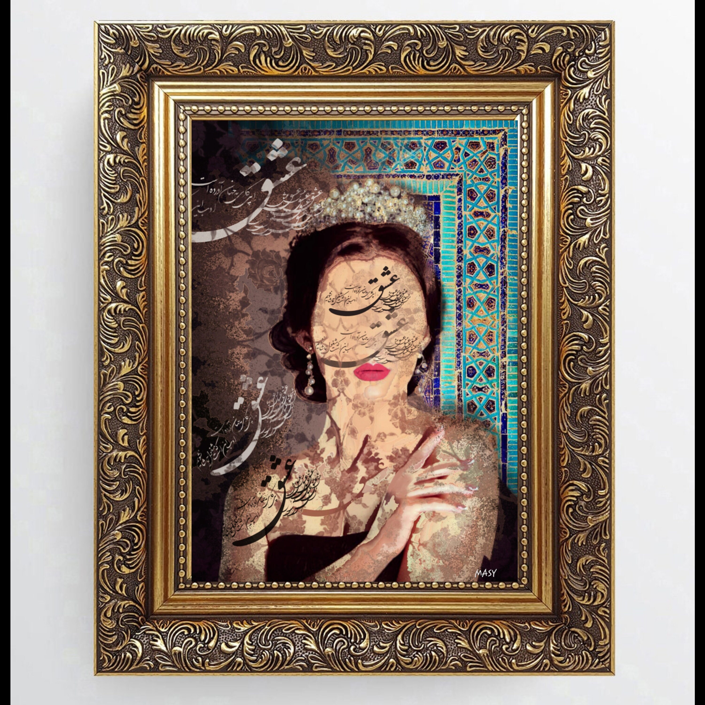 Persian Modern Art Print Persian Wall Decor Calligraphy Iran Etsy