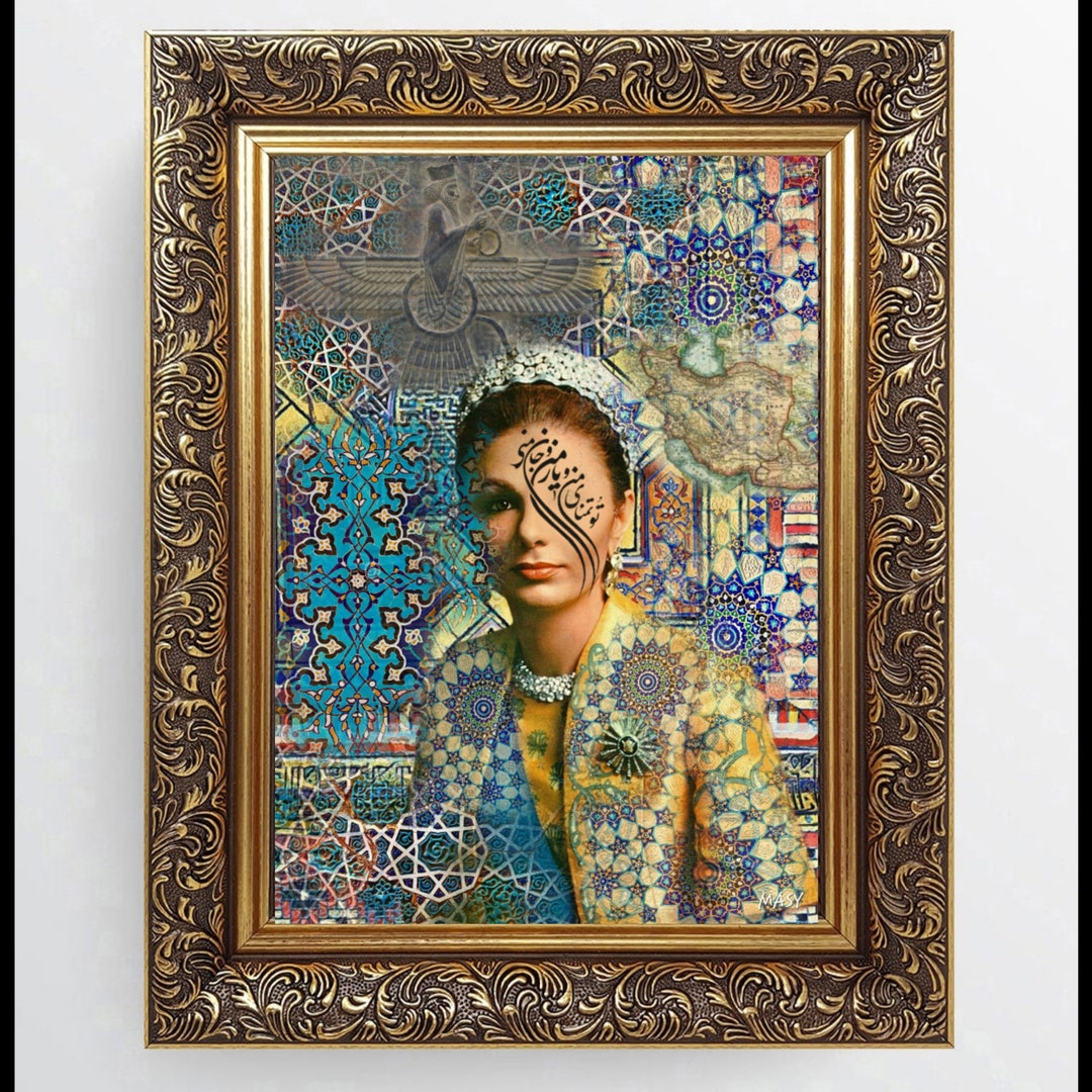 Persian Art Print Queen Farah Pahlavi Iranian Wall Decor Women Etsy