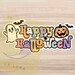 Kids Teacher Happy Halloween PNG and SVG - Etsy