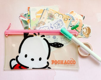 65+ piece stationery grab bag | pen pal kit | cute stationery kit | junk journal supplies | stationery supplies | pen pal set | sticker grab