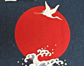 Noren Panel - Two Cranes, Red Moon and Waves