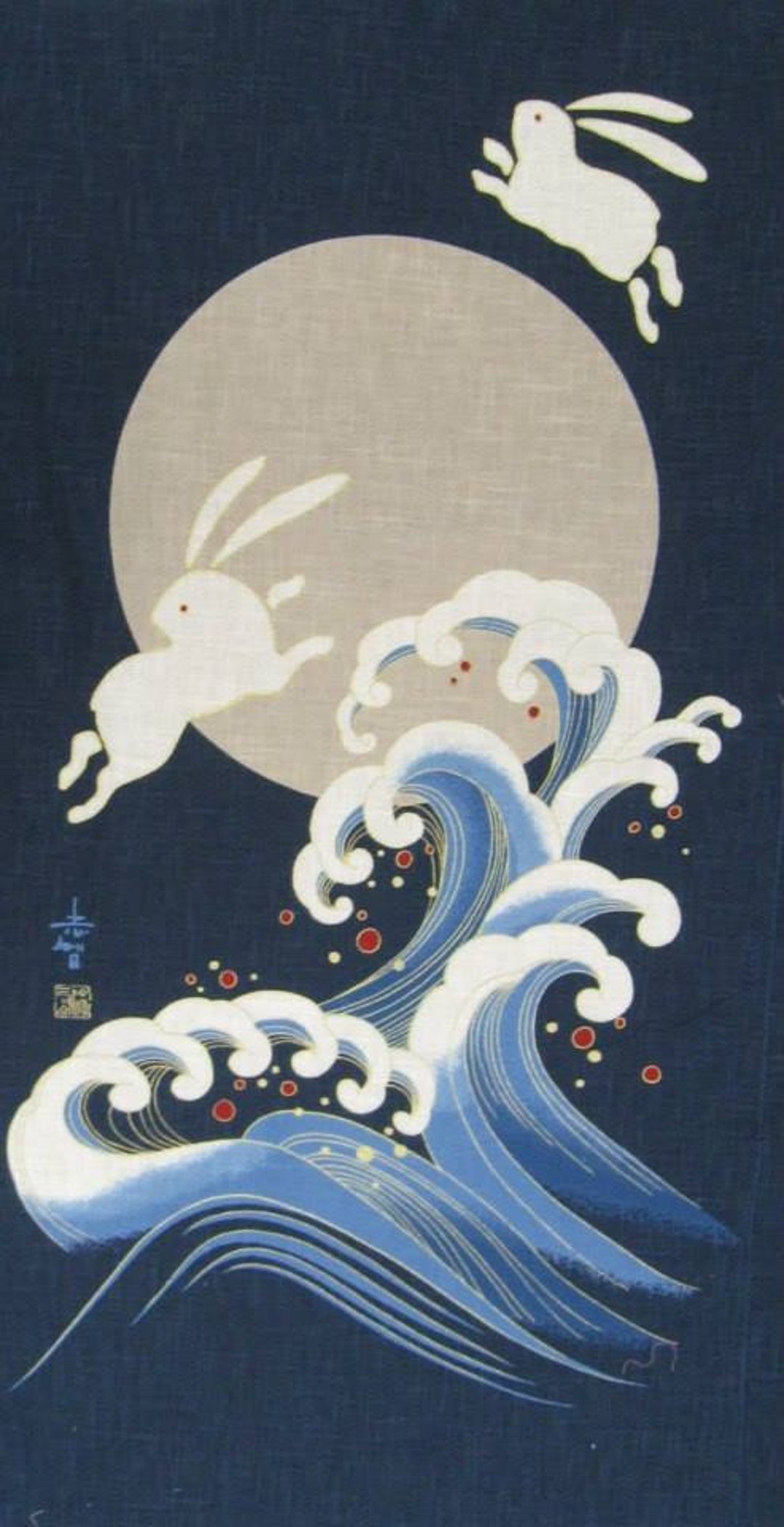 Bunny Panel Bunny Fabric Noren Panel Bunnies And Waves Etsy Bunny Panel Bunny Fabric Noren Panel Bunnies And Waves Etsy