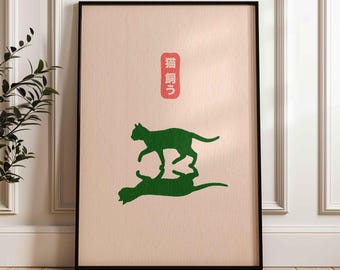 Cat walking emerald green poster, funny cat wall art, japanese style artwork, japandi print, unframed