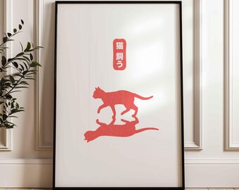Cat walking red poster, funny cat wall art, japanese style artwork, japandi print, unframed