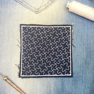 Sashiko Boro quilting square Machine Embroidery File design 4x4 inch hoop. Sashiko jeans patch embroidery file. Patch Recycle. Digital file.