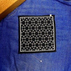 Sashiko Boro quilting square Machine Embroidery File design 4x4 inch hoop. Sashiko jeans patch embroidery file. Digital file. Circle.