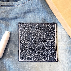 Sashiko Boro quilting square Machine Embroidery File design 4x4 inch hoop. Sashiko jeans patch embroidery file. Patch Recycle. Digital file.