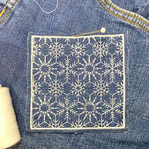 Sashiko Boro quilting square Machine Embroidery File design 4x4 inch hoop. Sashiko jeans patch embroidery file. Digital file. Sahiko patch.
