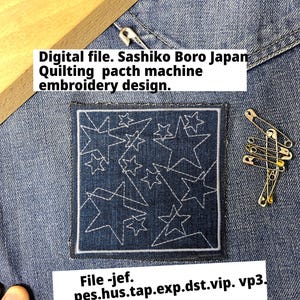 Digitale Datei. Sashiko Boro Quilting Quadrat Maschinenstickdatei Design im 10 x 10 cm Rahmen. Sashiko Jeans Patch Stickdatei. Sahiko Motive.
