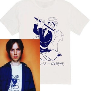 Beck T-shirt design worn by him