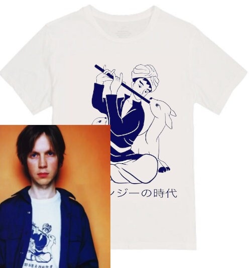 【beck and call】BECK OG logo Tee （美品） Beck T-shirt Design Worn by Him - Etsy