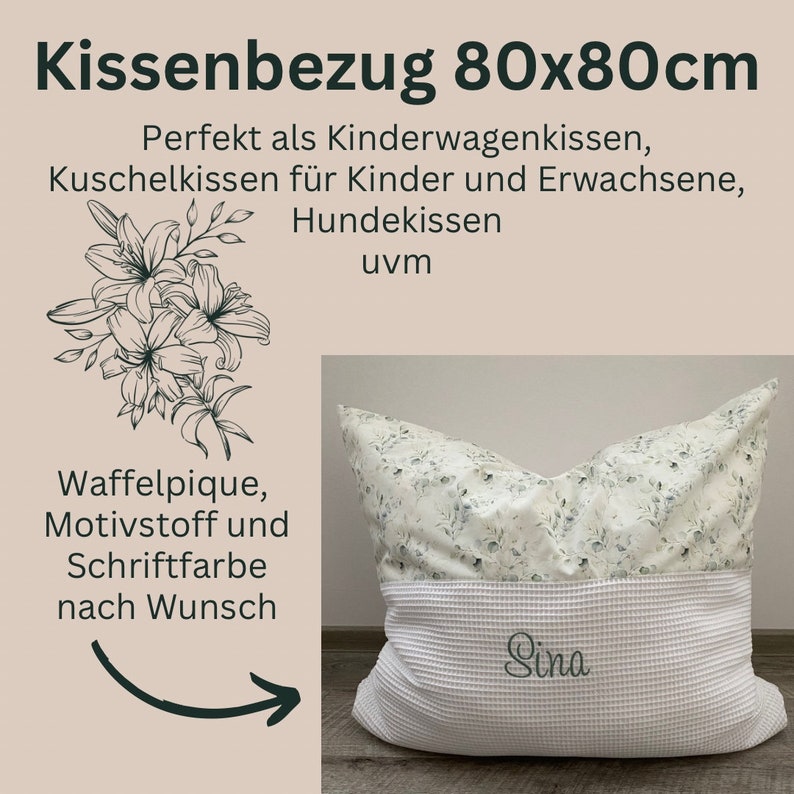 Kinderwagendecke Kissen für Kinderwagen Decke 80x80 Waffelkissen Decke für Kinderwagen Kissenbezug 80x80 Deckenbezug Babydecke Bild 2