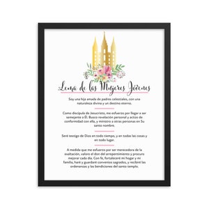 New Young Women&#39;s Theme [Spanish] - LDS Young Women Theme printable - Digital Download - LDS floral YW Theme