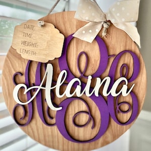 Elegant Birth Announcement Sign, Newborn Name Announcement, Personalized Newborn Announcement, Baby Shower Gift, Nursery Decor
