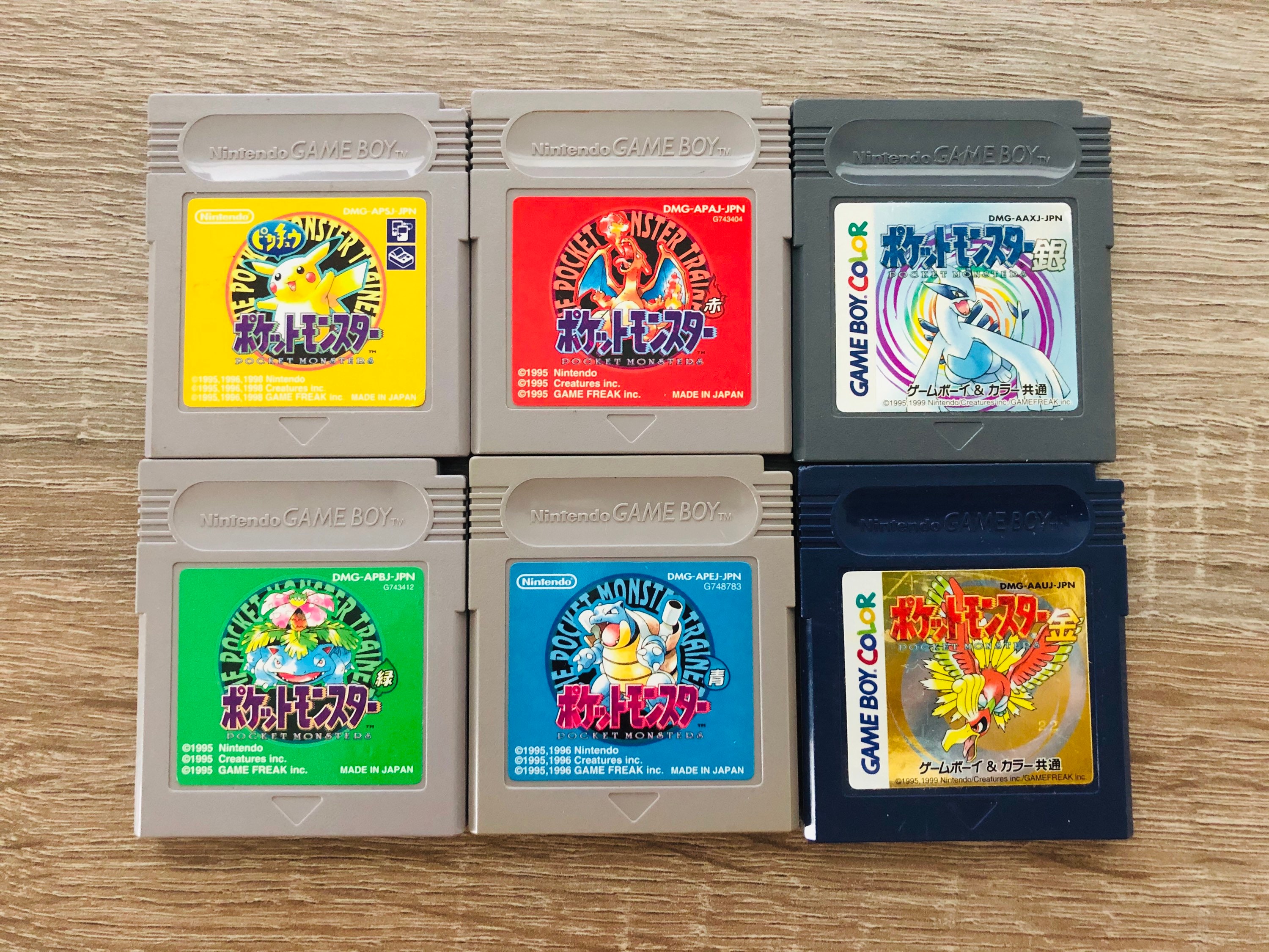 Pokemon Red Green Blue Yellow 4 set Nintendo Pocket Monsters GameBoy GB  Japanese