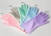 Magic Silicone Rubber Dish Washing Gloves Kitchen Pet Bath Cleaning Scrubber 