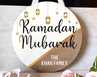 Ramadan Mubarak Sign, Ramadan Kareem Door hanger, Ramadan Sign, Personalized Eid Sign, Custom Eid Sign, Ramadan Door sign, Ramadan wreath,