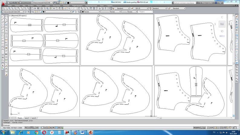 May include: A black and white line drawing pattern for a boot with a lace-up front. The pattern is divided into sections for different parts of the boot, including the upper, sole, and tongue.