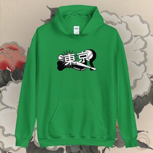Love 愛 Bacon Unisex Hoodie Japanese Streetwear Kanji Sweater Etsy