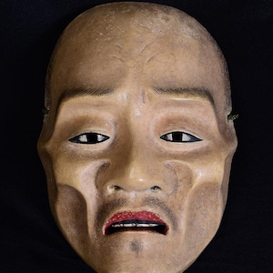 19th Century, Meiji, Antique Japanese Wooden Noh Mask