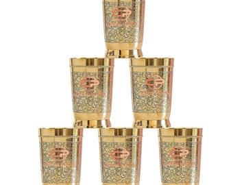 Pure Brass Glass Tumbler With Embossed Design, For Drinking Serving Water,  Volume-330 ML, Set of 6