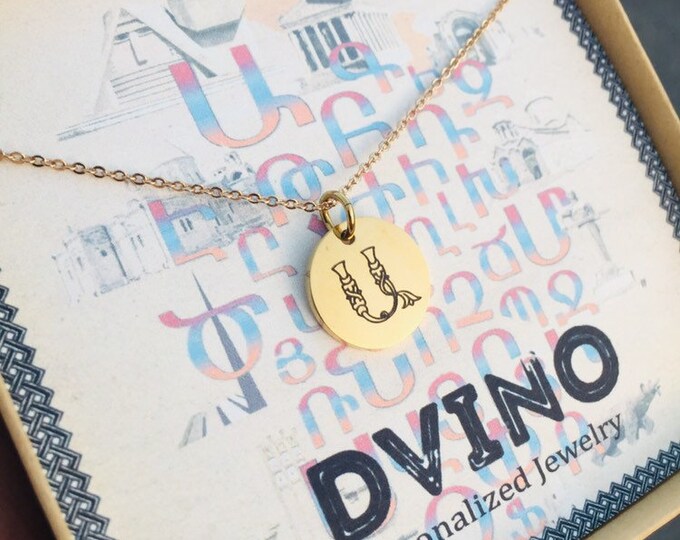 Armenian Classic Initial letter Necklaces.
