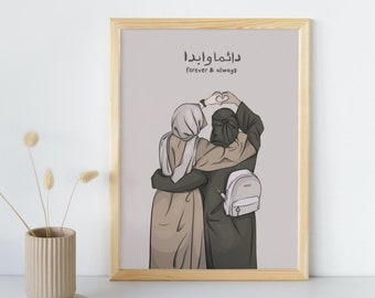 Always & Forever Muslim Hijabi Girls Friendship Illustration Gift - Printable PDF
