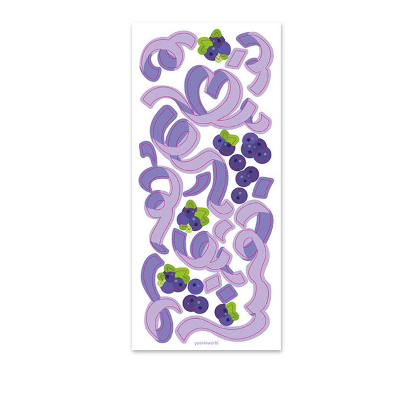 May include: Purple and pink swirls with blue blueberries on a white background. The design is perfect for scrapbooking, card making, or other craft projects.