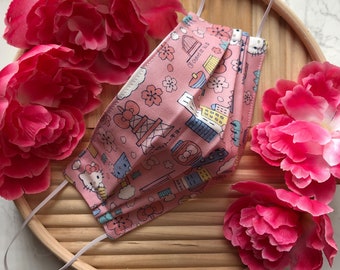 Pink Oxford Cotton Double Layered Adult Face Mask | Tokyo