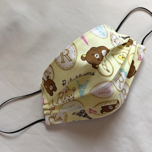 Final Restock | Oxford Cotton Double Layered Adult Face Mask