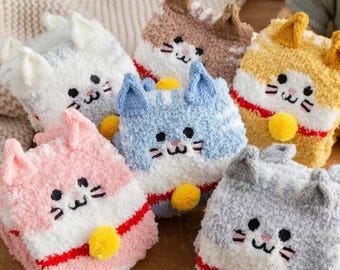 Lucky Cat Plush Fuzzy Socks, Christmas Tree Gift Box