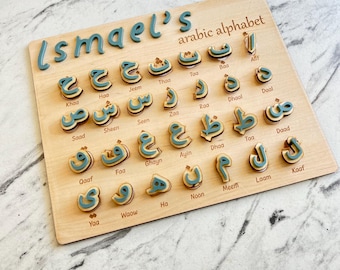 Arabic alphabet puzzle